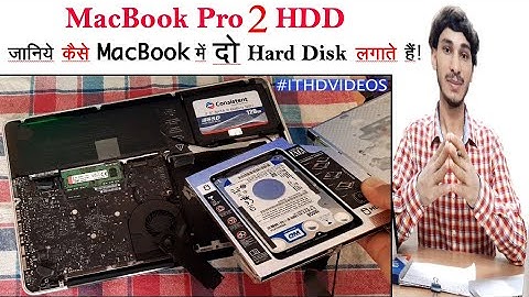 How To Add Second Hard Drive into MacBook Pro| Add a Second Hard Drive or SSD to Your MacBook!✅