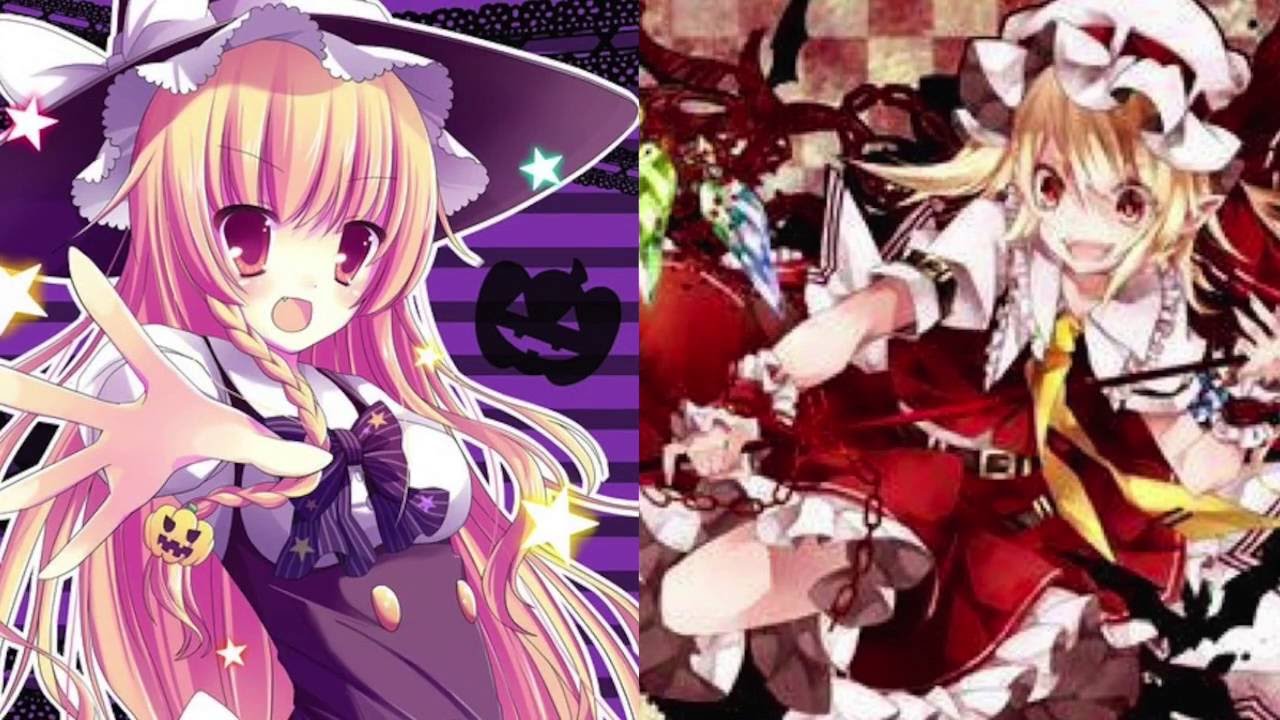 東方vs 魔理沙vsフラン メイガスナイト 最終鬼畜妹フランドール S Youtube