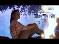 Newbengali sadromanticsong l    l jibonsaapsiri l snehasish l sananda l shrabani