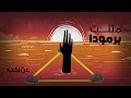 مثلث برمودا - عناكب | ايجيكولوجي