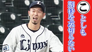 今年も期待を裏切らない… 「本日のまとめるほどではない」まとめ。