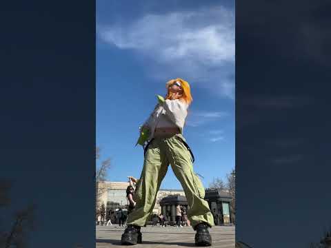 ТГ - ЭТО