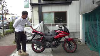 CBF125ストナー：参考動画