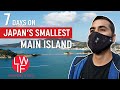 7 Days on Japan&#39;s Smallest Main Island | Shikoku