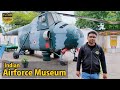 भारतीय वायु सेना संग्रहालय | Indian Airforce Museum, Delhi | MIG-29