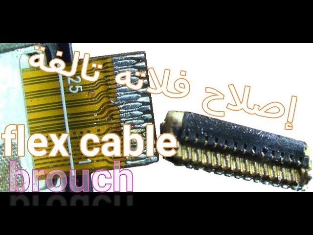 إصلاح هاتف Alcatel One Touch (فلاته و بروش flex cable) - YouTube