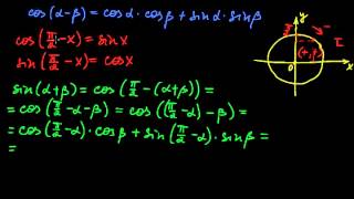 §144 Вывод формулы сложения и вычитания синуса