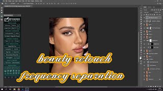 beauty retouch frequency separation