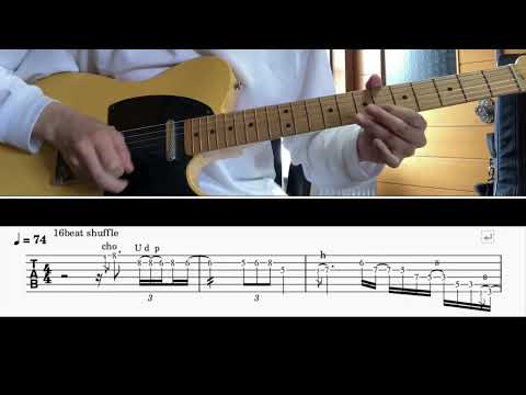 [TAB譜] 島人ぬ宝(BEGIN) Guitar solo [ギター]