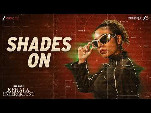 Shades On -Kerala Underground Chop Cook Slurp |MXRDERROR |Dabzee,The Imbachi,Parimal Shais,MC Couper