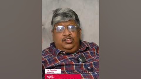 Ananth Srinivasan | Tally | Software Programming | CSC Computer Education | Authoor