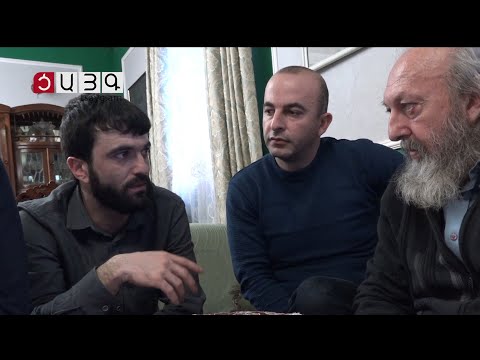 Video: Կպահանջվի՞