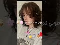 نسيت العنوان