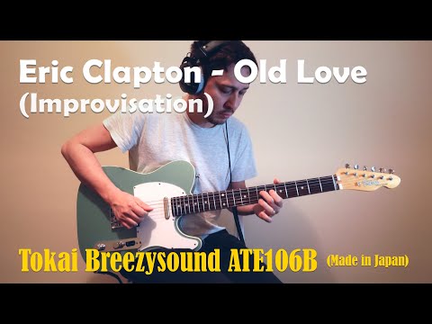 洋楽 Eric Clapton Tropical Sound Shower(MVR) Eric Clapton Tropical Sound Shower(MVR) 洋楽 - 洋楽 - 洋楽