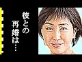 高島礼子に子供がいない理由に涙が零れ落ちた...元夫・高知東生との離婚と復縁の真相とは...