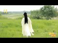 凤凰传奇演唱的歌曲 我和草原有个约定 唱出了对草原的深情 凤凰传奇演唱的歌曲 我和草原有个约定 唱出了对草原的深情