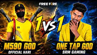 SRM GAMING VS OFFICIAL HARI 1VS1 OVER POWER WAR..?🔥 screenshot 3