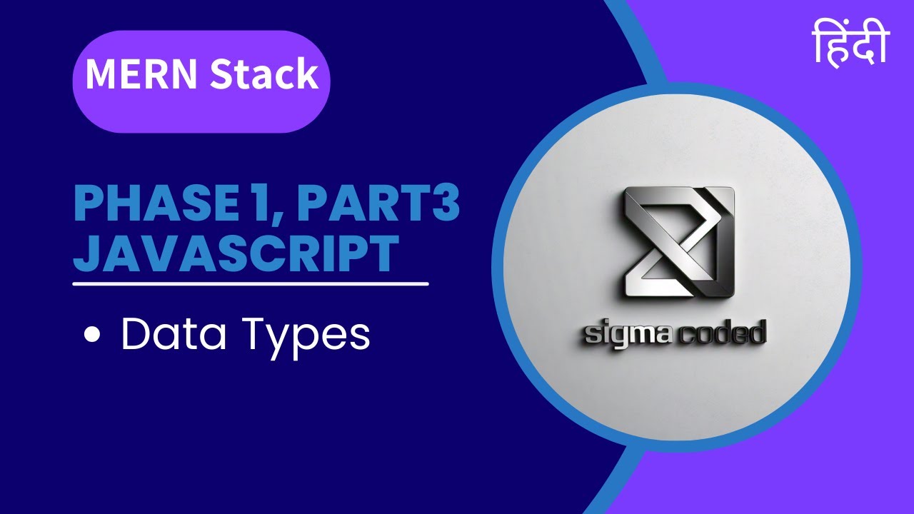 MERN Tutorial #3 — JavaScript Data Types (Primitive & Non Primitive ...