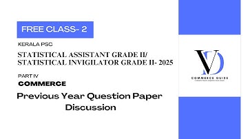 Statistical Assistant Gr. II 2025 | Kerala PSC | Previous Year Solved Questions | Commerce
