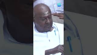 Deve Gowda Planned Escape Of His Grandson Prajwal, Claims Siddaramaiah screenshot 5