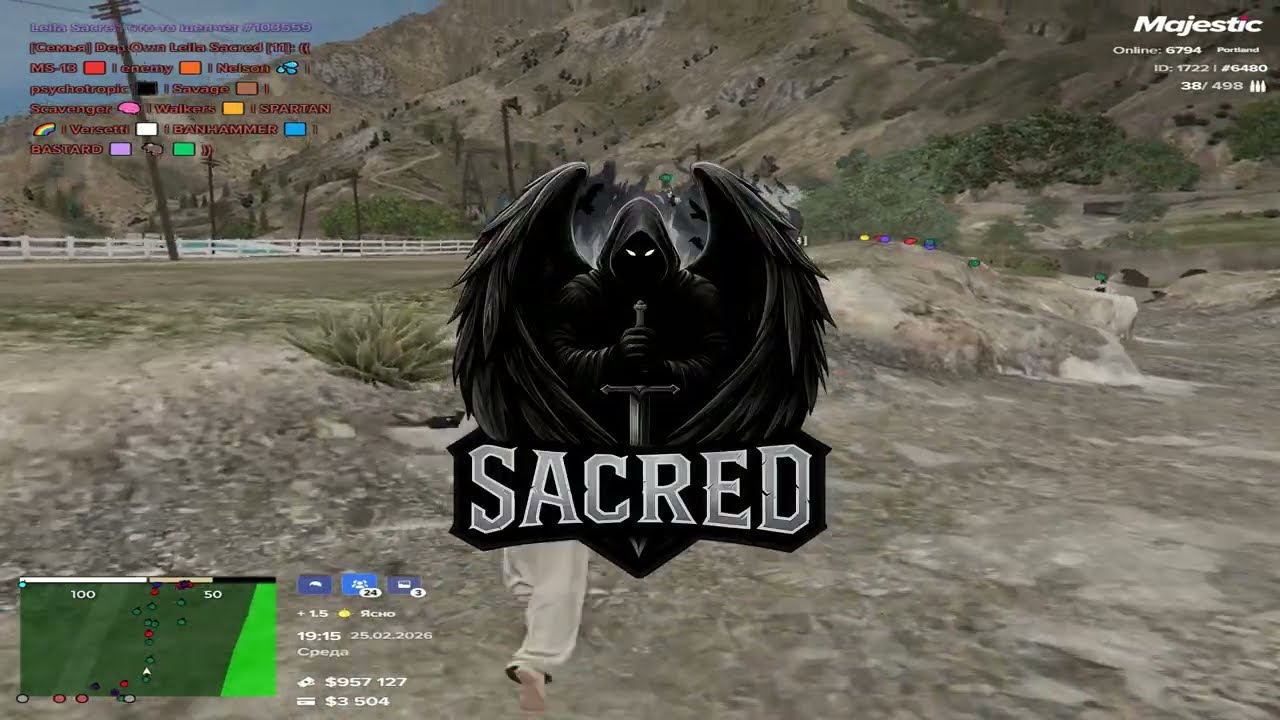 your eyes // sacred x lego