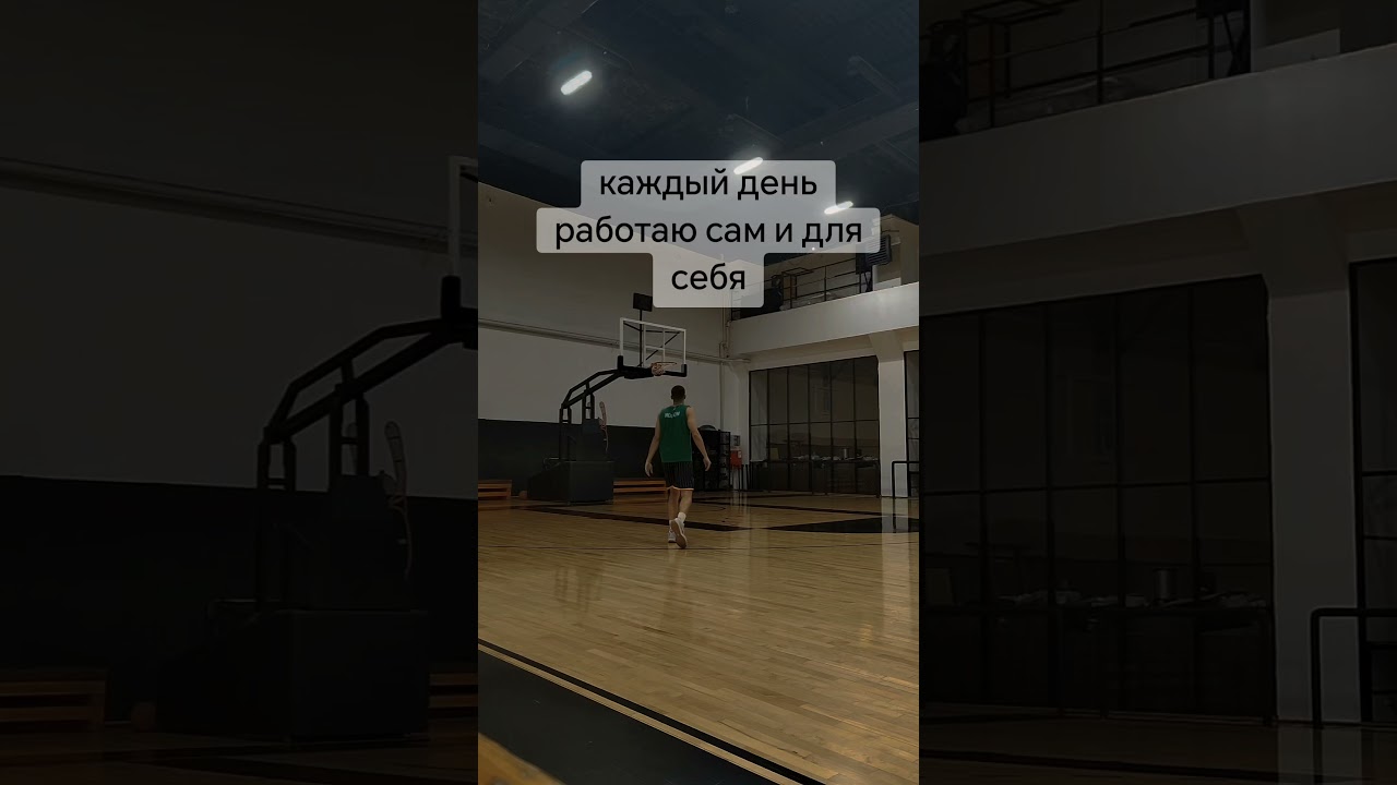 Все хайлайты в моем ТГК Егор Хардиков 