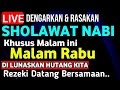 Sholawat Nabi Merdu,Sholawat Jibril Penarik Rezeki Dari Segala Penjuru Paling Mustajab,Doa Rezeki Sholawat Nabi Merdu,Sholawat Jibril Penarik Rezeki Dari Segala Penjuru Paling Mustajab,Doa Rezeki