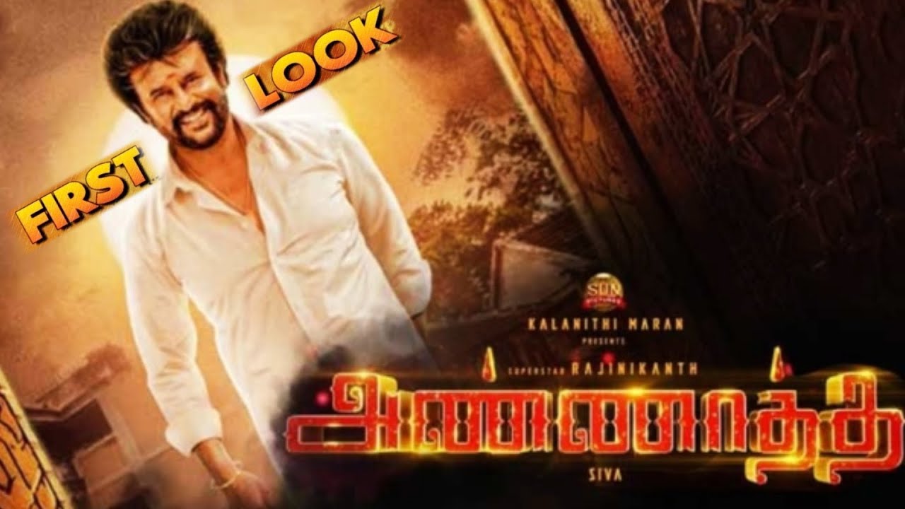 Annatha movie  super star  rajinikanth  first look  DImman music