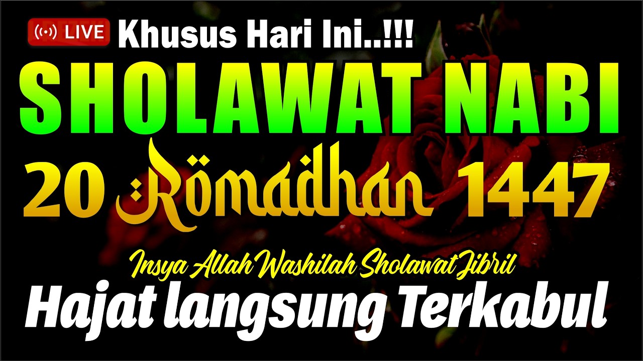 Sholawat Nabi Penarik Rezeki Paling Dahsyat ‼️ Selawat kepada Nabi Muhammad SAW 🤲
