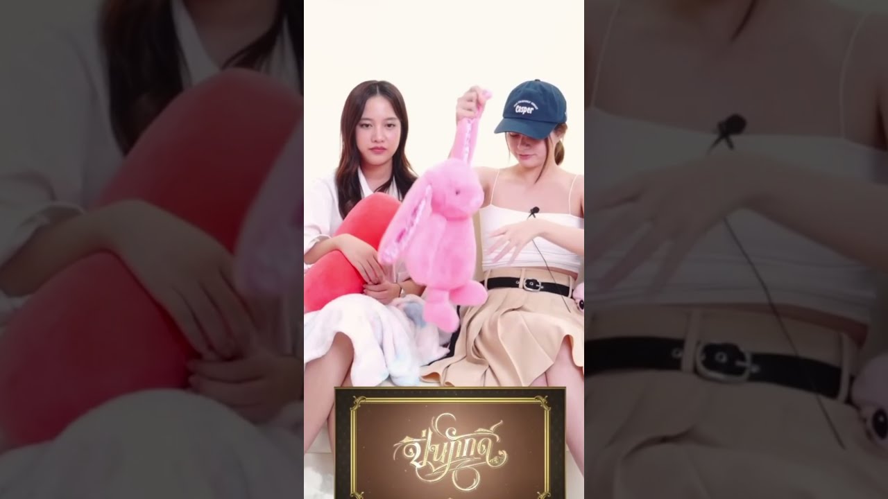 Reaction] FreenBecky - cute moments with SaSa bunny doll
