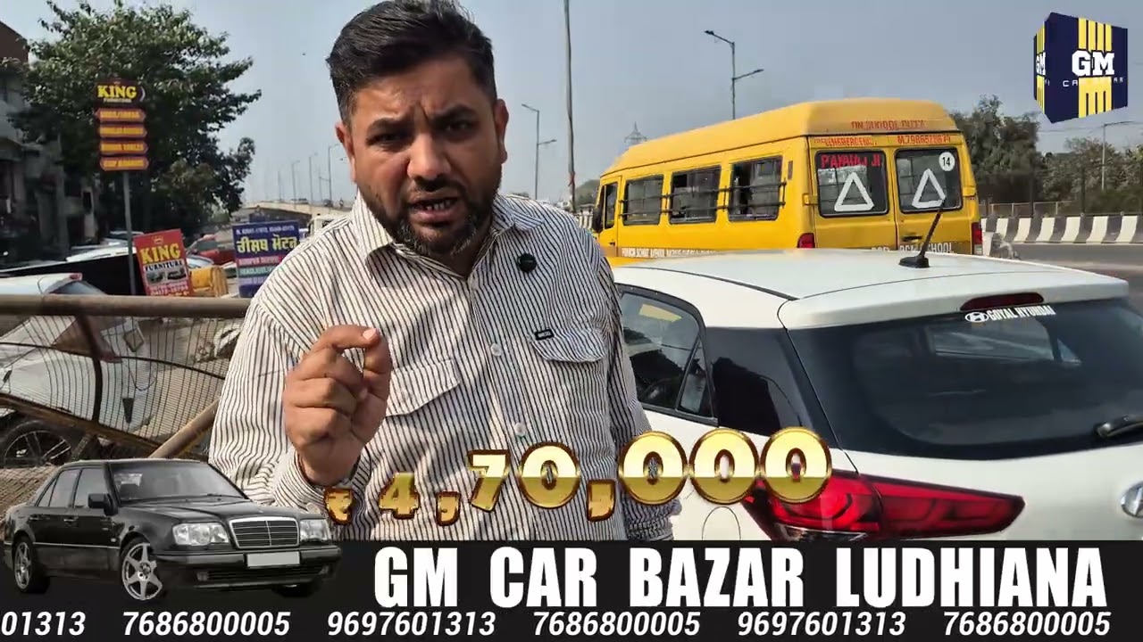 ਦੇਖੋ GM CAR BAZAR ਦਾ ਨਵਾਂ ਸਟਾਕ ਇਕ ਪੂਰੀ ਵੀਡੀਓ ਚ!!!!🚗🚙