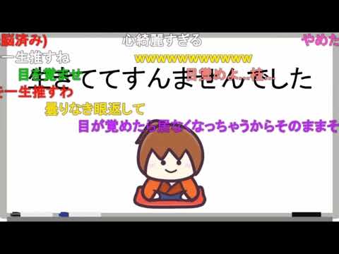 坂本氏、フラッシュモブプロポーズについて持論を語る《新幕末ラジオ第30回 2021.2.27》【新･幕末志士切り抜き】坂本トーク集