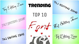 Top  10 Font Name || Trending Font Name || New Font Name || 2022 Top Font Name || Best Font Name