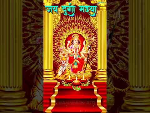 मा शेरावाली ||Durga maa song |Aarambhtv