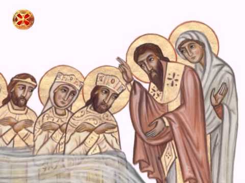 ქართლის მოქცევა - ივერიის ეკლესია