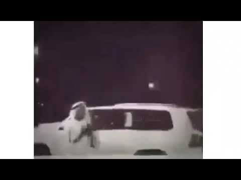 ماعف