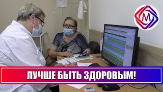 В Большом Подольске Продолжается Вакцинация От Гриппа И Covid-19