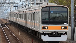 【引退間近】中央線209系1000番台 武蔵境駅発車シーン