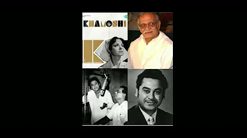 Woh Shaam Kuch Ajeeb Thi- Rajesh Khanna, Waheeda Rehman- Hemant Kumar- Gulzar- Kishore Kumar