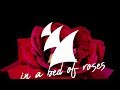 Afrojack feat. Stanaj - Bed Of Roses (Official Lyric Video)