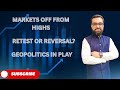 “Bullish Trend | Geopolitical Noise” | RETEST OR REVERSAL?