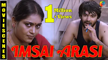 Imsai Arasi Tamil Movie Aunty Romance Scenes 7  | Siddu Jonnalagadda | Rashmi Gautam | Shradda Das