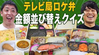 Discover the plan created by author Watanabe! Newcomer D plan presentation competition!!