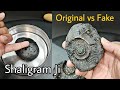 Original shaligram ji  shaligram ki pehchan  original vs fake test shaligram stone