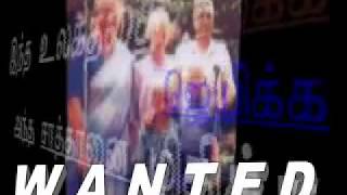 Wanted - this song from Bro .Raju ,Banglore
