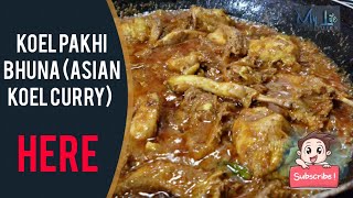 ?Easy Koel Pakhi Recipe  Easy Recipes Cooking In Bangla !amazing!