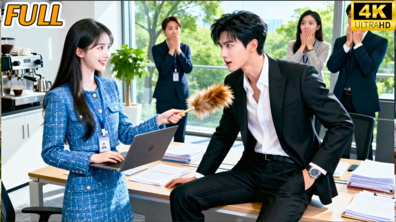 五年未見🔥他步步刁難，她見招拆招💥 —— 愛情原來從未改變💘#熱門短劇 #drama #短劇全集