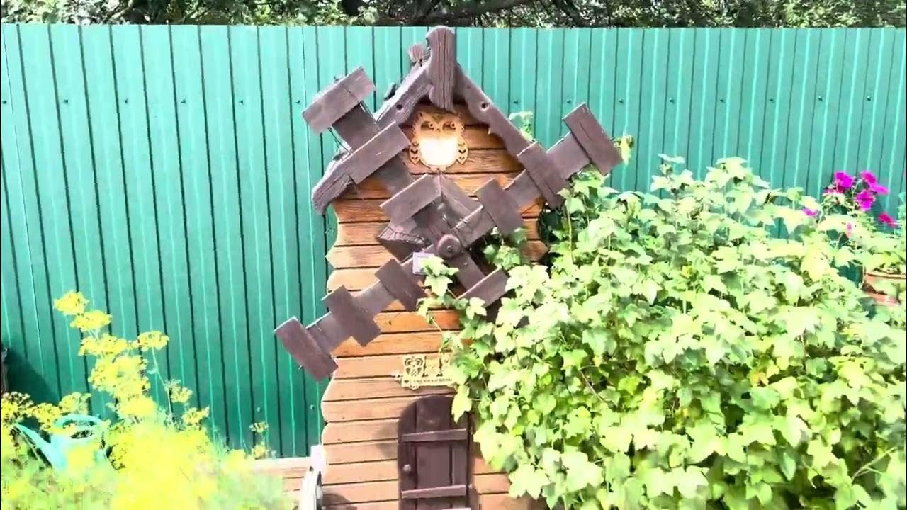 #сказка в #иваново #дом и #земля - YouTube