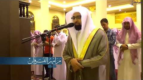 سورة مريم من عشائيات الشيخ ناصر القطامي عام 1436 هـ
