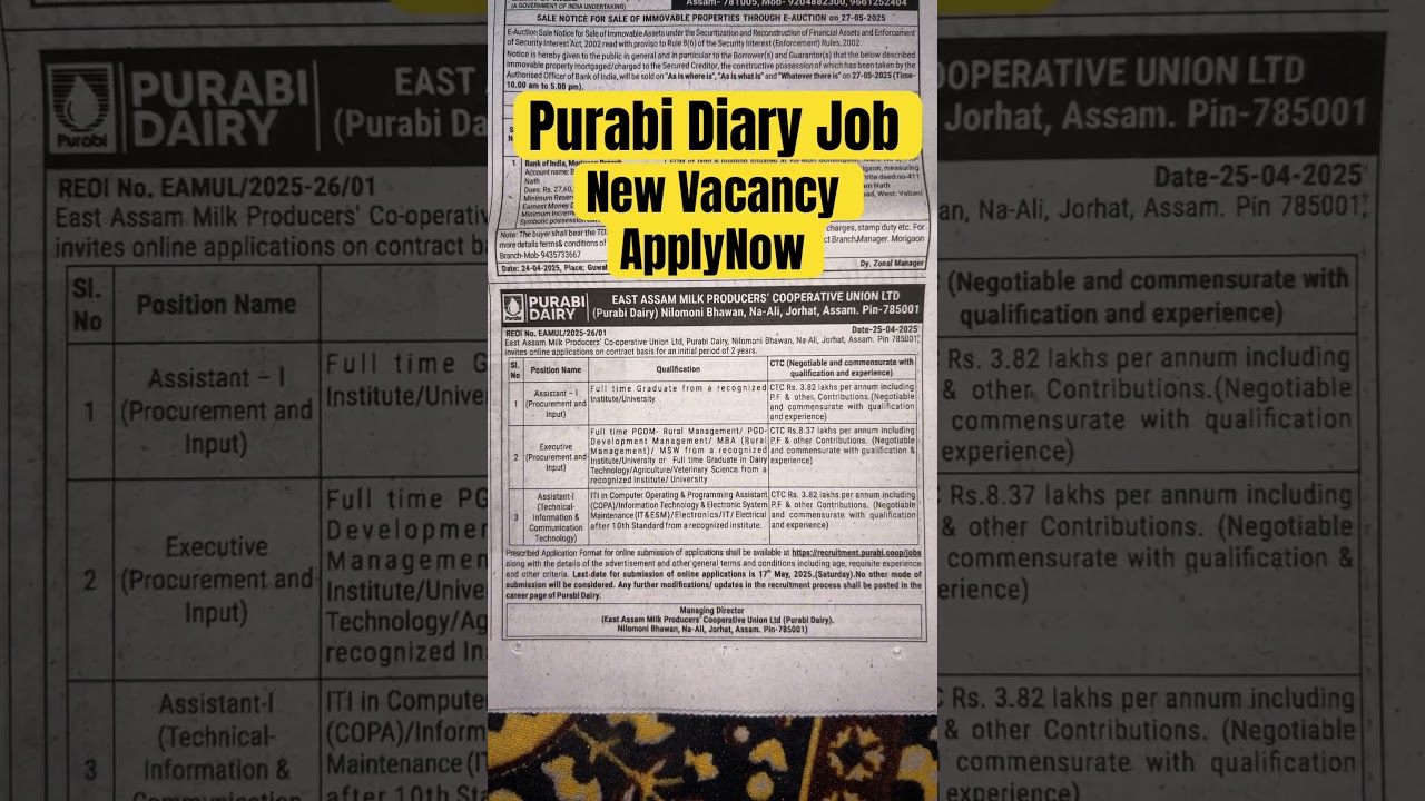 Purabi Dairy Farm Assam New Job Vacancy Apply Now 